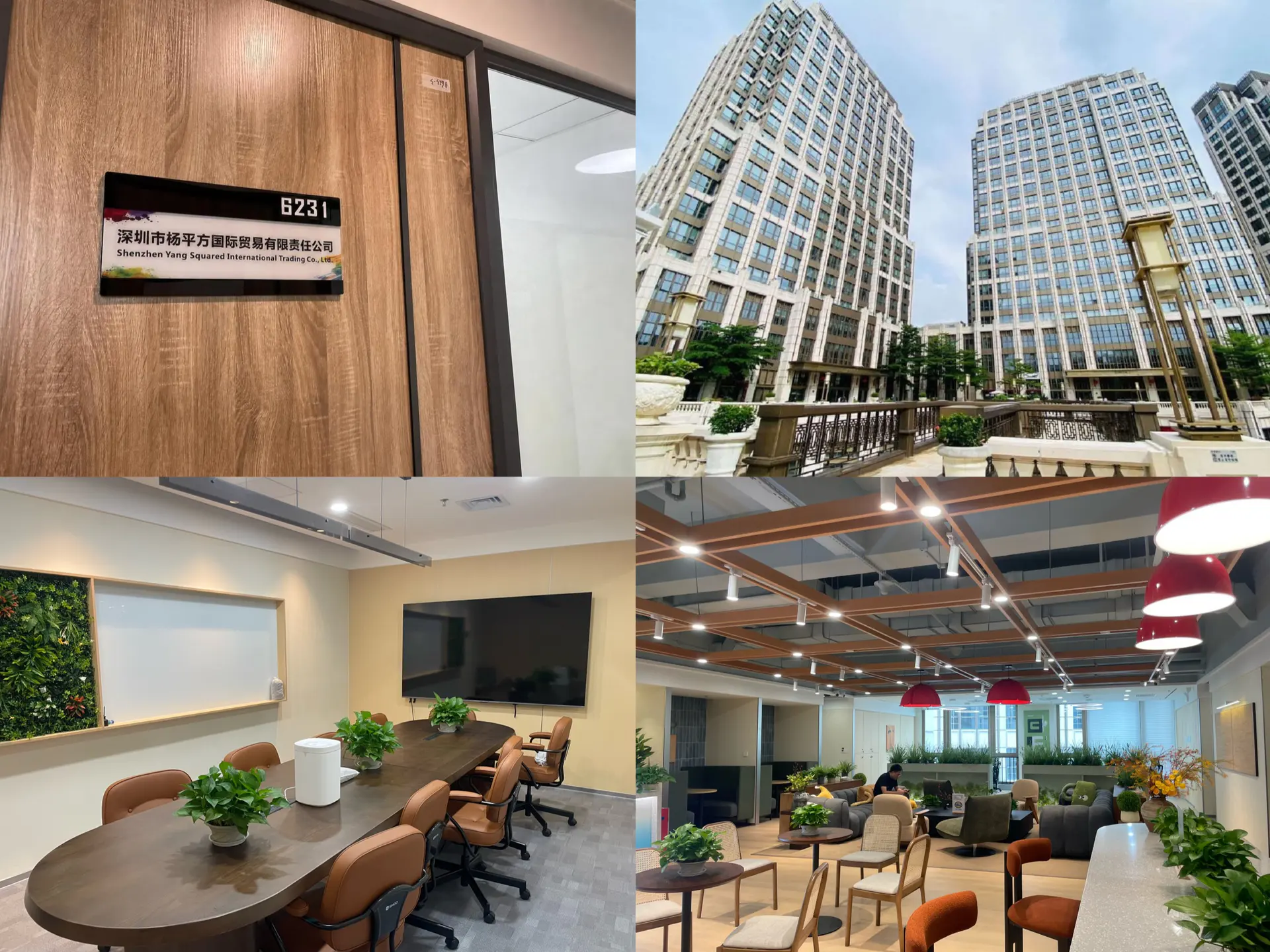 Cuatro vistas de la oficina de Yang Squared Spices en Shenzhen, la sala de reuniones, el espacio compartido y el edificio