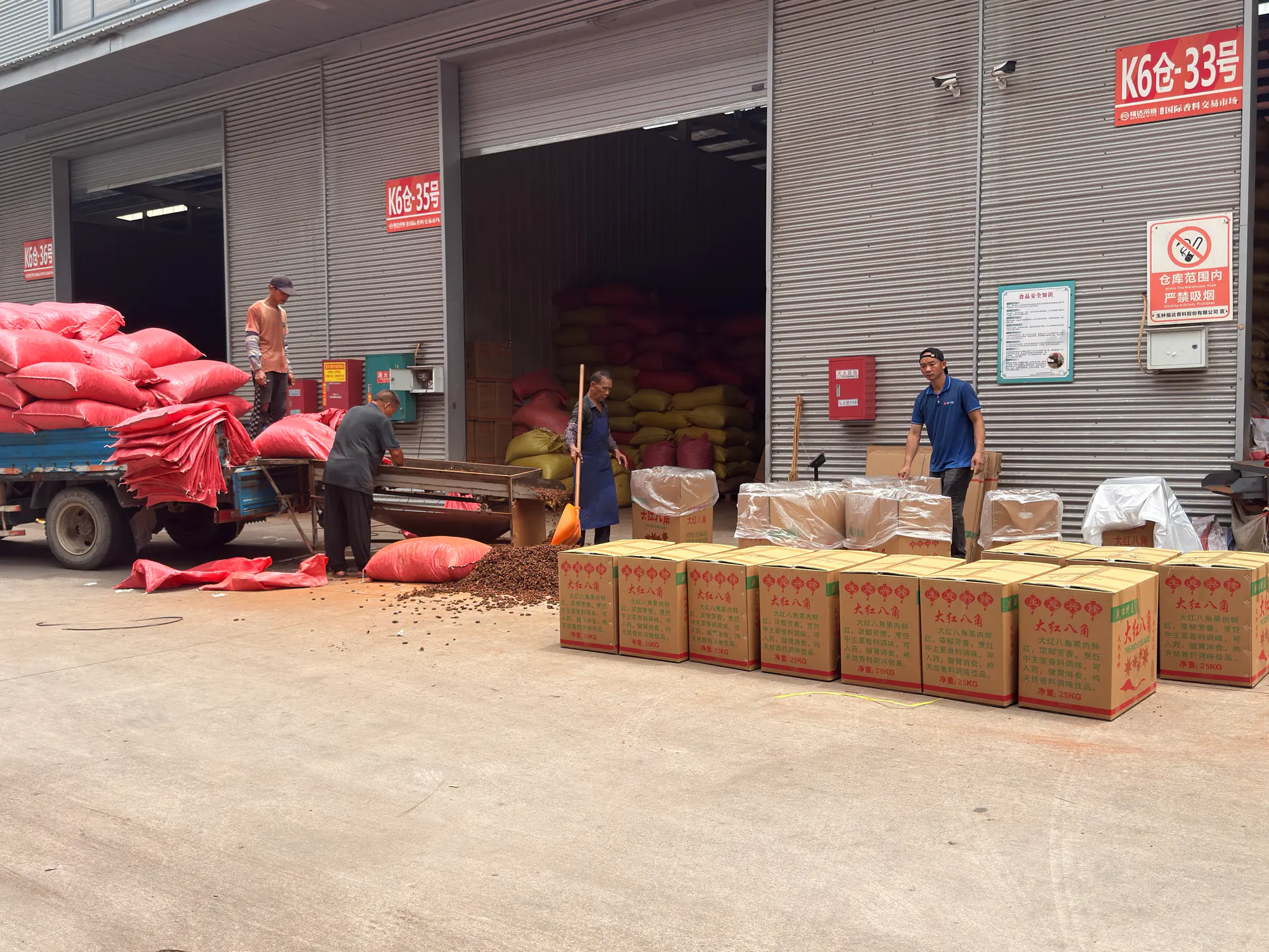 Preparación de exportación